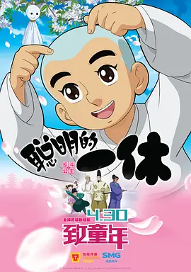 欧美一级性视频