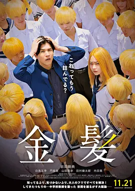 国产在线资源av