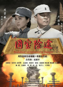 zzijzzijzzij亚洲人