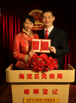 欧美一级性视频