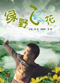国产在线资源av