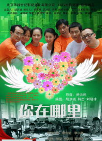 欧美一级性视频