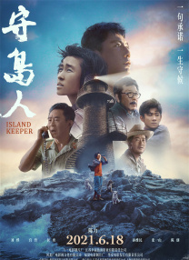 欧美一级性视频