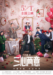 欧美一级性视频